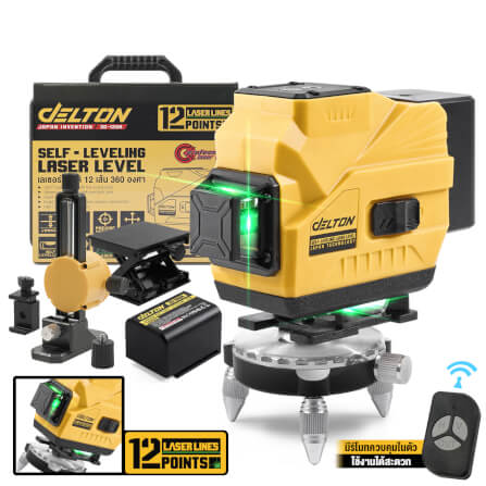 เครื่องวัดระดับเลเซอร์ DELTON รุ่น 3D-12GN 3 มิติ 12 แกน 360 องศา_9